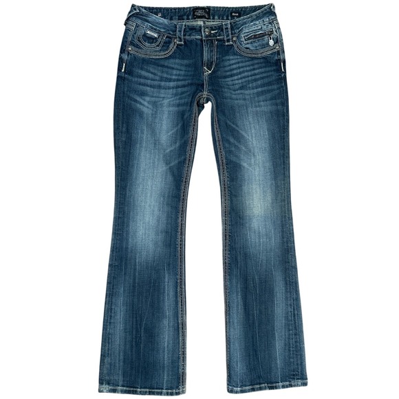 ReRock For Express Womens Jeans Sz 8R Blue Denim Bootcut Dark Wash Pockets Y2K - Picture 1 of 14